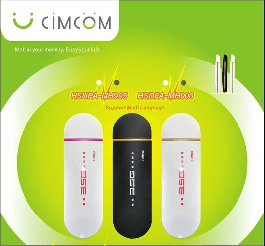 3G HSDPA Modem 连接计算机软硬件的桥梁与演进